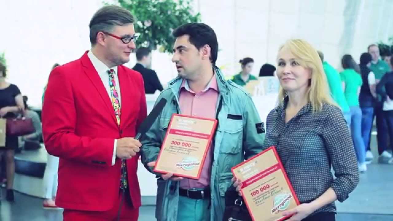 Денис Чудаев ведущий праздника в Микрогороде «В лесу»