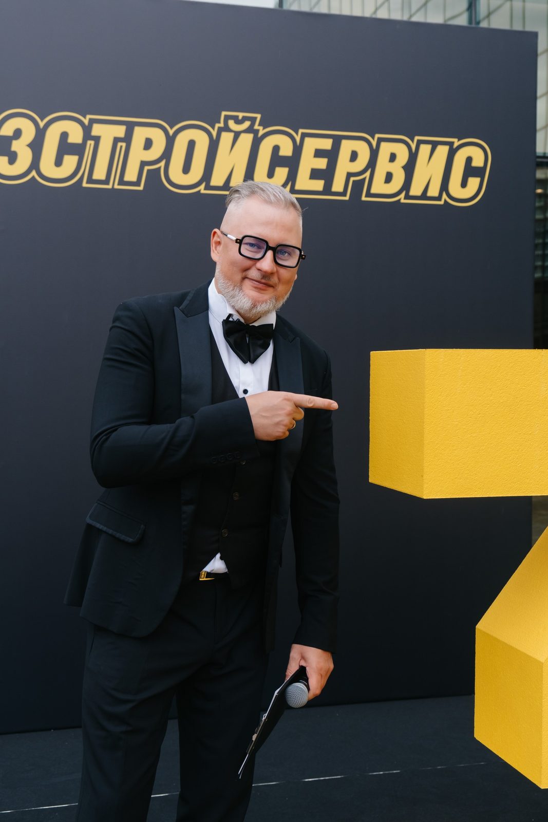 Денис Чудаев на 30-летии компании Газстройсервис