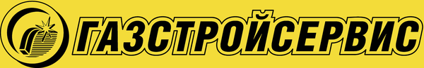Газстройсервис
