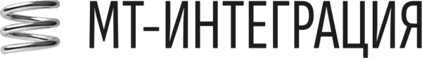 МТ-Интеграция